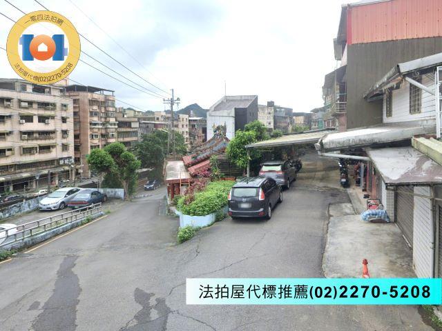瑞芳法拍法拍屋-3