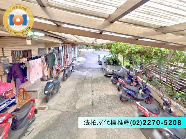 瑞芳法拍法拍屋-2