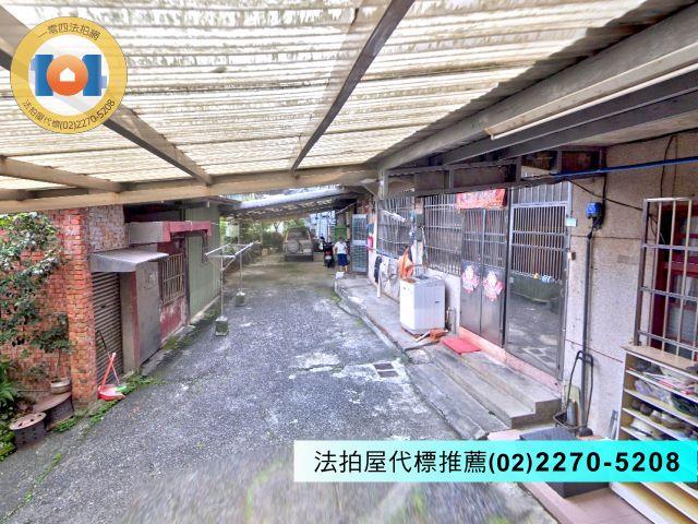 瑞芳法拍法拍屋-1