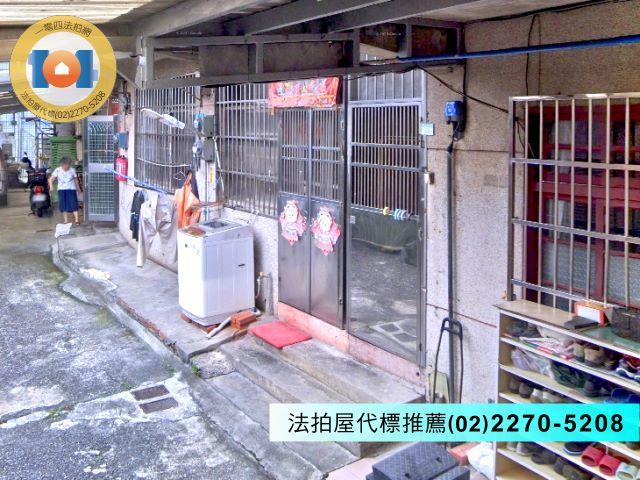瑞芳法拍法拍屋-0