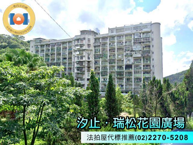 汐止法拍法拍屋-3
