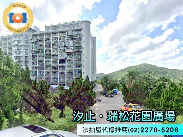 汐止法拍法拍屋-4
