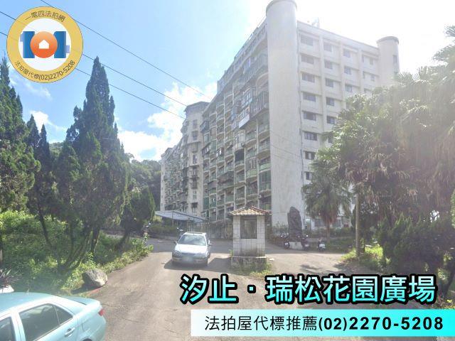汐止法拍法拍屋-5