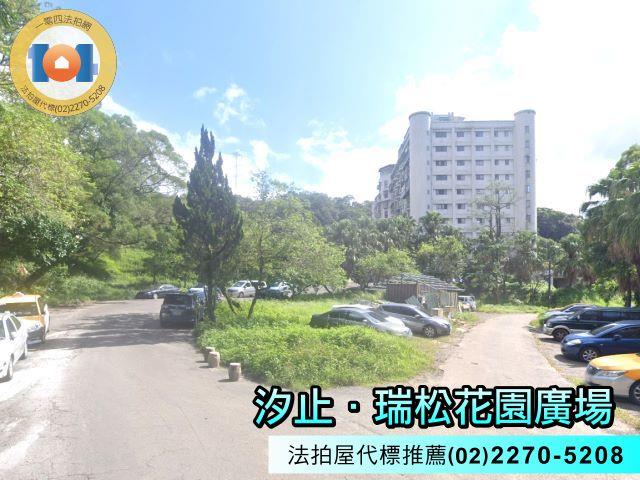 汐止法拍法拍屋-0