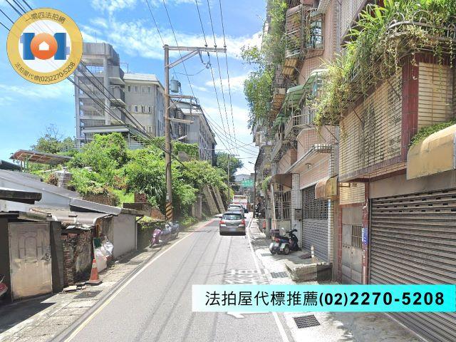 瑞芳法拍屋法拍-0