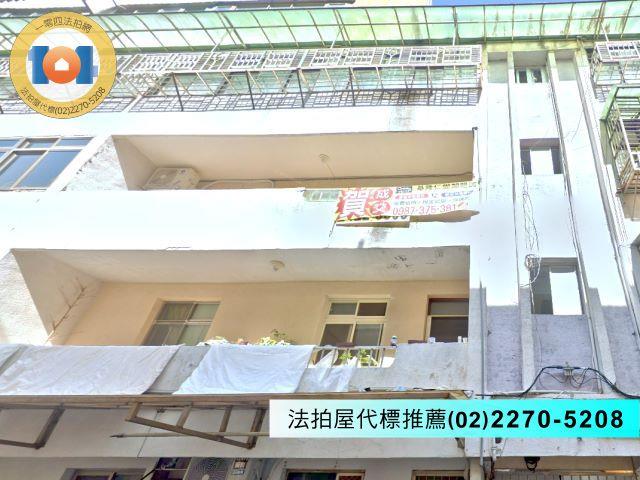 萬里拍賣法拍屋-1