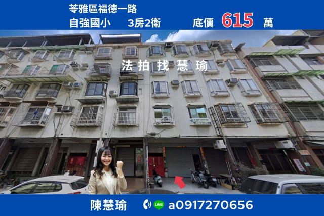 新崛江商圈新興高中核心地段小資首選健身公寓