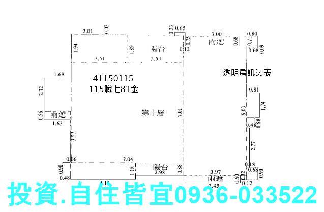 三重法拍法拍屋-8