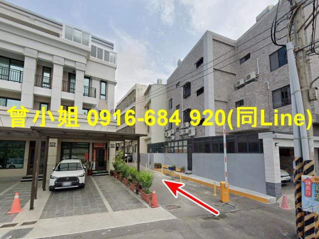 龍井法拍法拍屋-1
