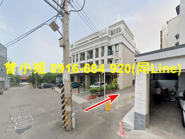 龍井法拍法拍屋-2