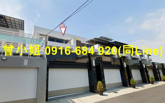 新園法拍屋法拍-0