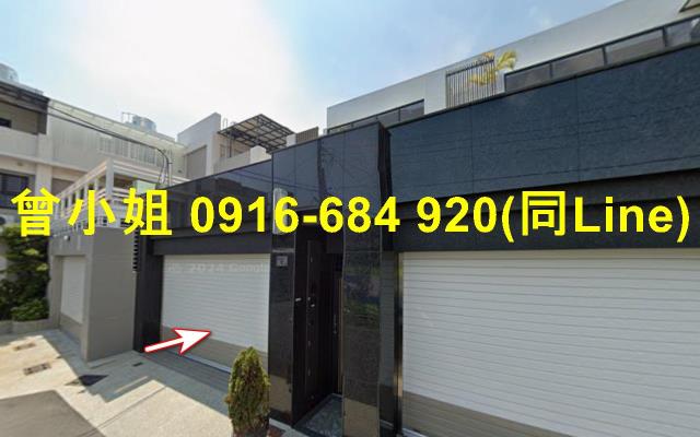 新園法拍屋法拍-1