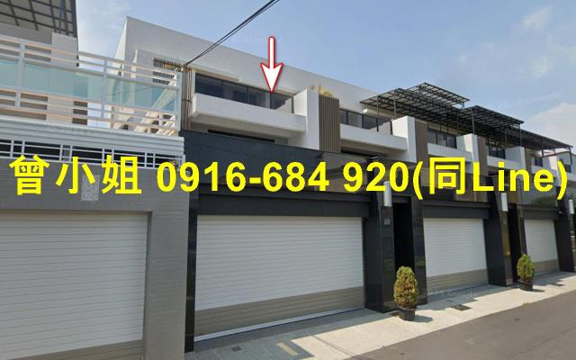 新園法拍屋法拍-3