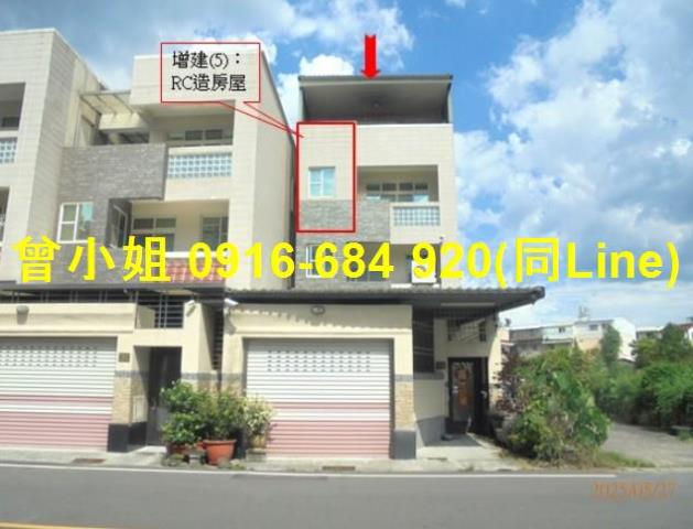 潮州拍賣法拍屋-0