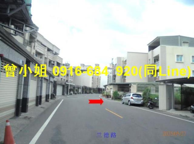 潮州拍賣法拍屋-2