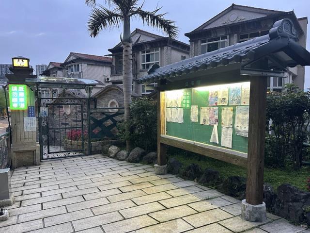 新店法拍屋拍賣-3