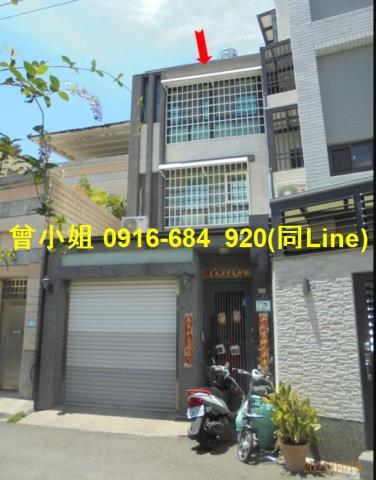 屏東市法拍法拍屋-0