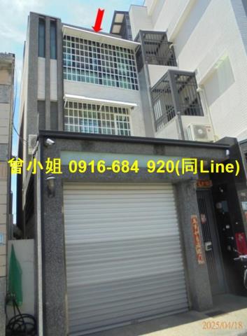 屏東市法拍法拍屋-1