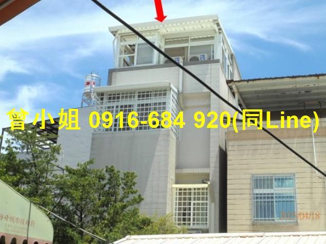 屏東市法拍法拍屋-2