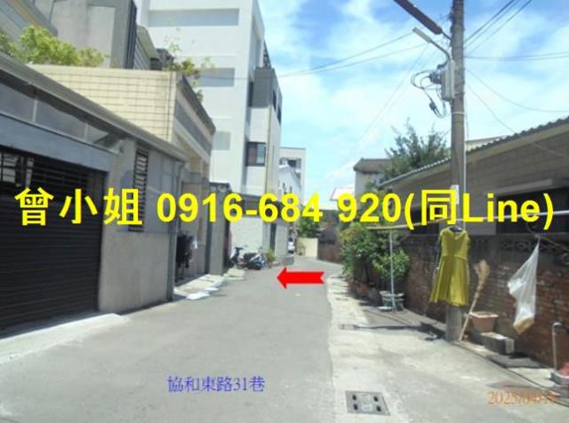 屏東市法拍法拍屋-4