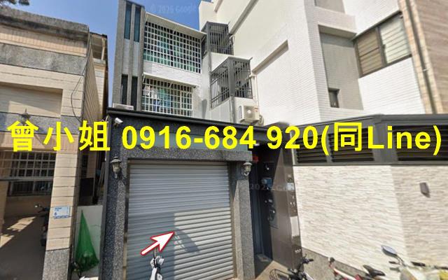 屏東市法拍法拍屋-7