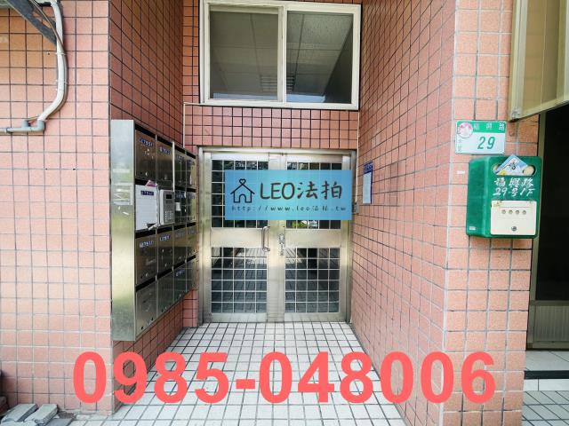 文山區法拍屋法拍-3