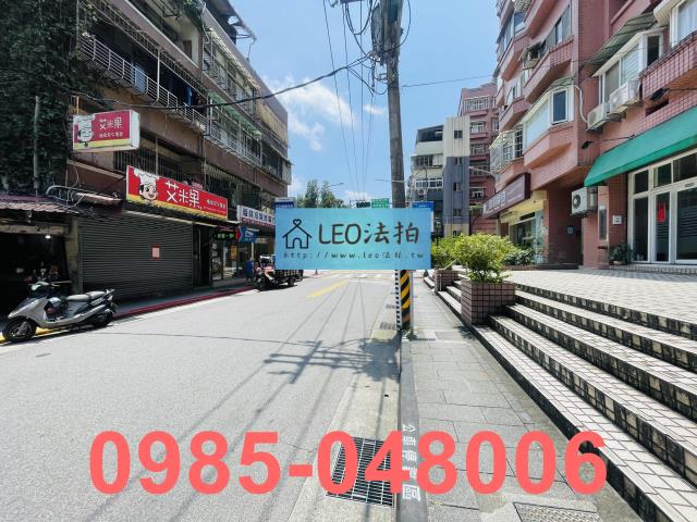 文山區法拍屋法拍-6