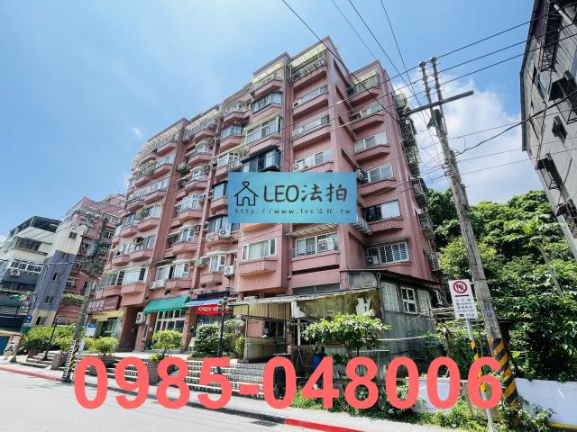 文山區法拍屋法拍-1
