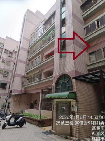 觀音法拍法拍屋-2
