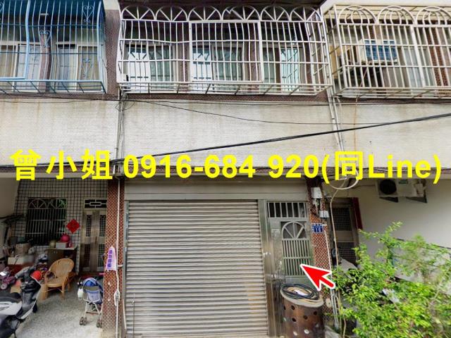 台中法拍法拍屋-1
