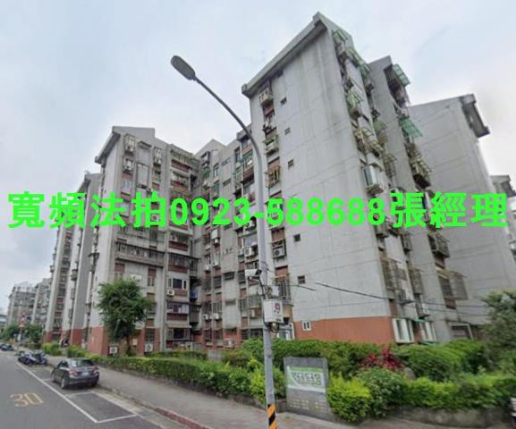 台北拍賣法拍屋-0