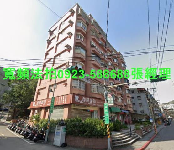台北法拍法拍屋-0