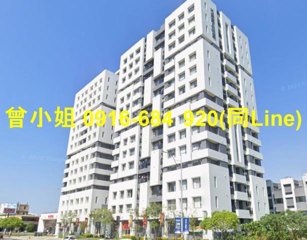彰化員林法拍法拍屋-2
