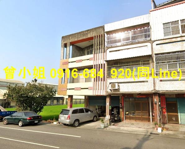 彰化田中法拍屋拍賣-1