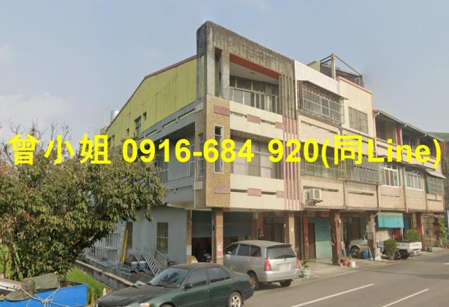 彰化田中法拍屋拍賣-2
