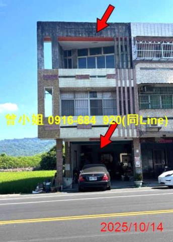 彰化田中法拍屋拍賣-3