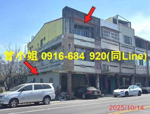 彰化田中法拍屋拍賣-4