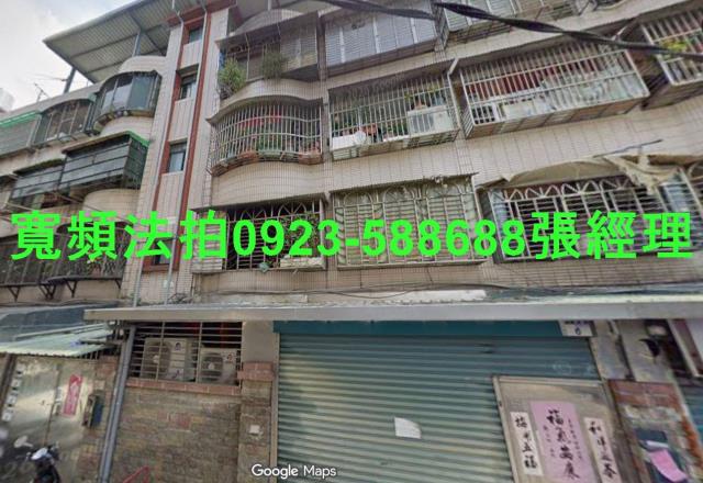 桃園大溪法拍法拍屋-0