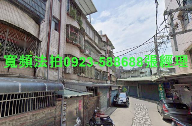 桃園大溪法拍法拍屋-1