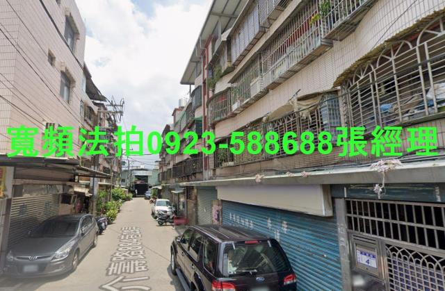 桃園大溪法拍法拍屋-2