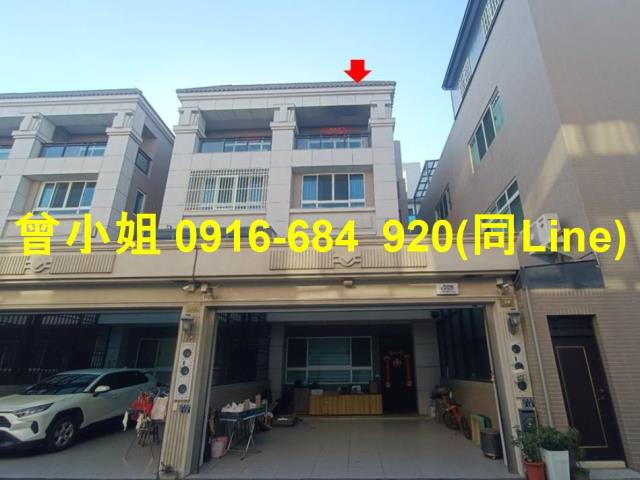 鹿港鎮民族路274號法拍屋朝南透天店面鹿港老街第一市場商圈