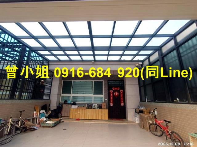 彰化埤頭法拍屋拍賣-1
