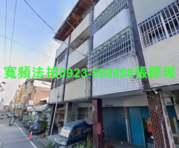 南投埔里法拍屋中山路臨路透天埔里酒廠埔里國小育英國小埔里國中