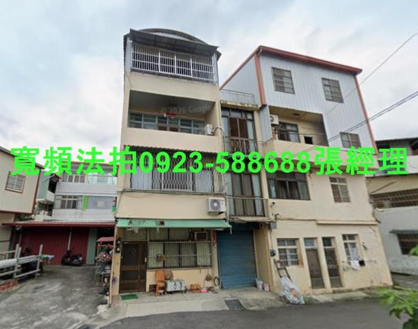 南投市彰南路三段457巷3號法拍屋朝南透天南崗工業區南崗夜市
