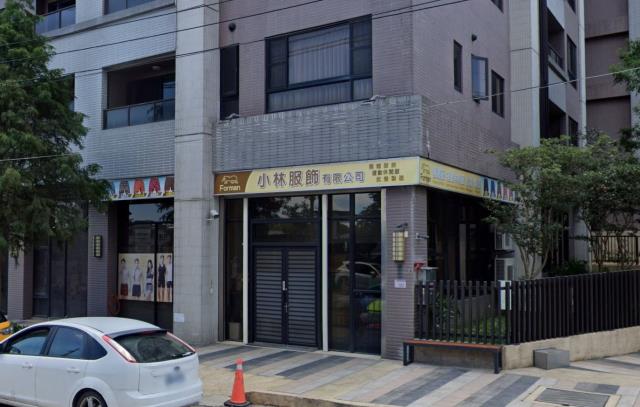 楊梅法拍法拍屋-0