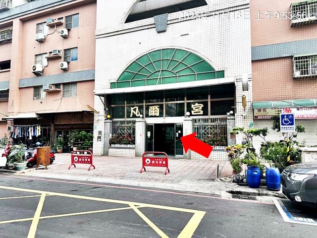 台南法拍法拍屋-1