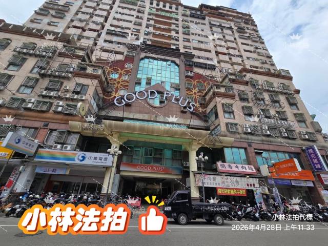 台中法拍屋拍賣-0