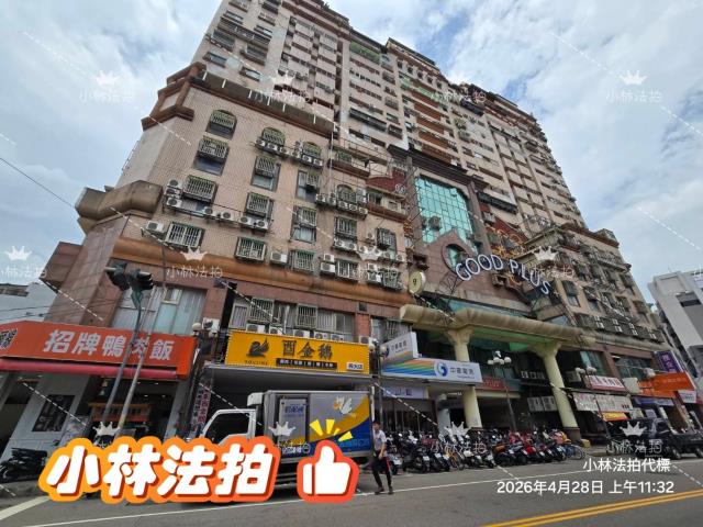 台中法拍屋拍賣-3
