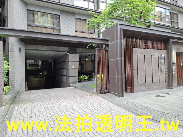 新北三重法拍屋法拍-11