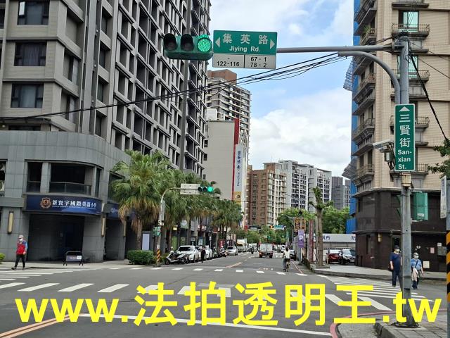 新北三重法拍屋法拍-6